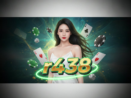 r438 login